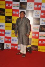Manoj Joshi at BIG Marathi Entertainment Awards on 30th Aug 2013.JPG